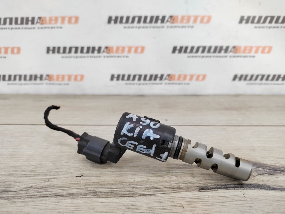 Клапан изменения фаз ГРМ, 1500 рублей, Москва