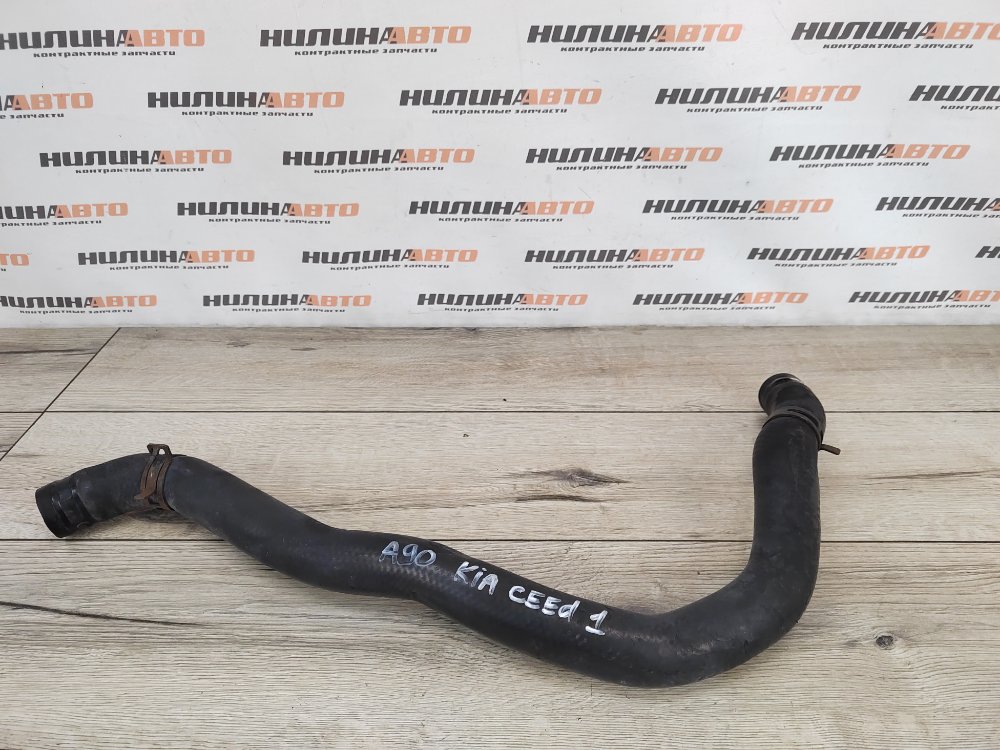 Патрубок системы охлаждения, 500 рублей, Москва