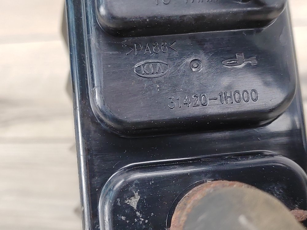 Адсорбер, 1000 рублей, Москва