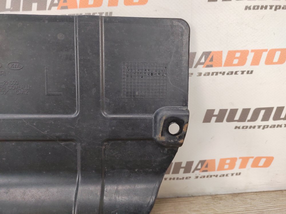 Защита двигателя, 500 рублей, Москва