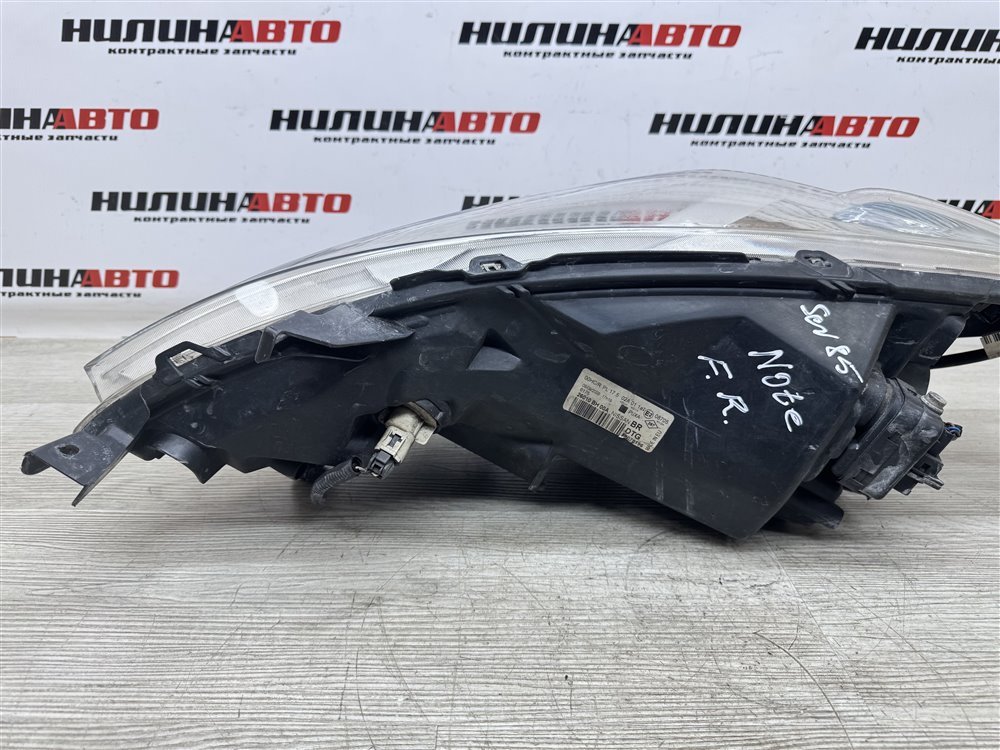 Фара галоген, 12000 рублей, Севастополь