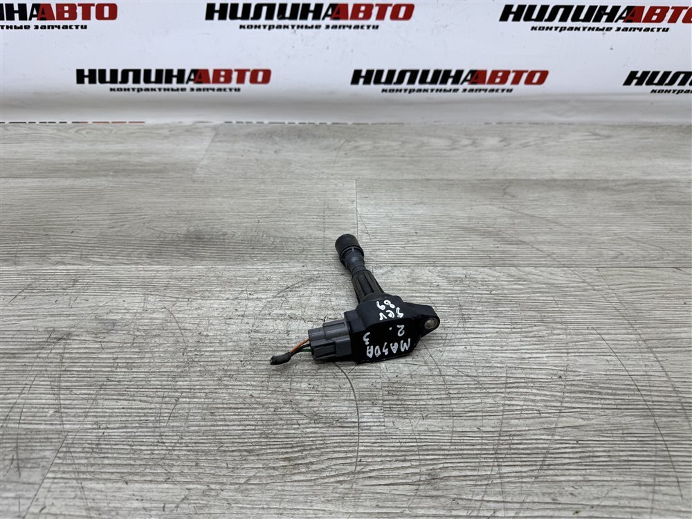 Катушка зажигания, 1000 рублей, Севастополь