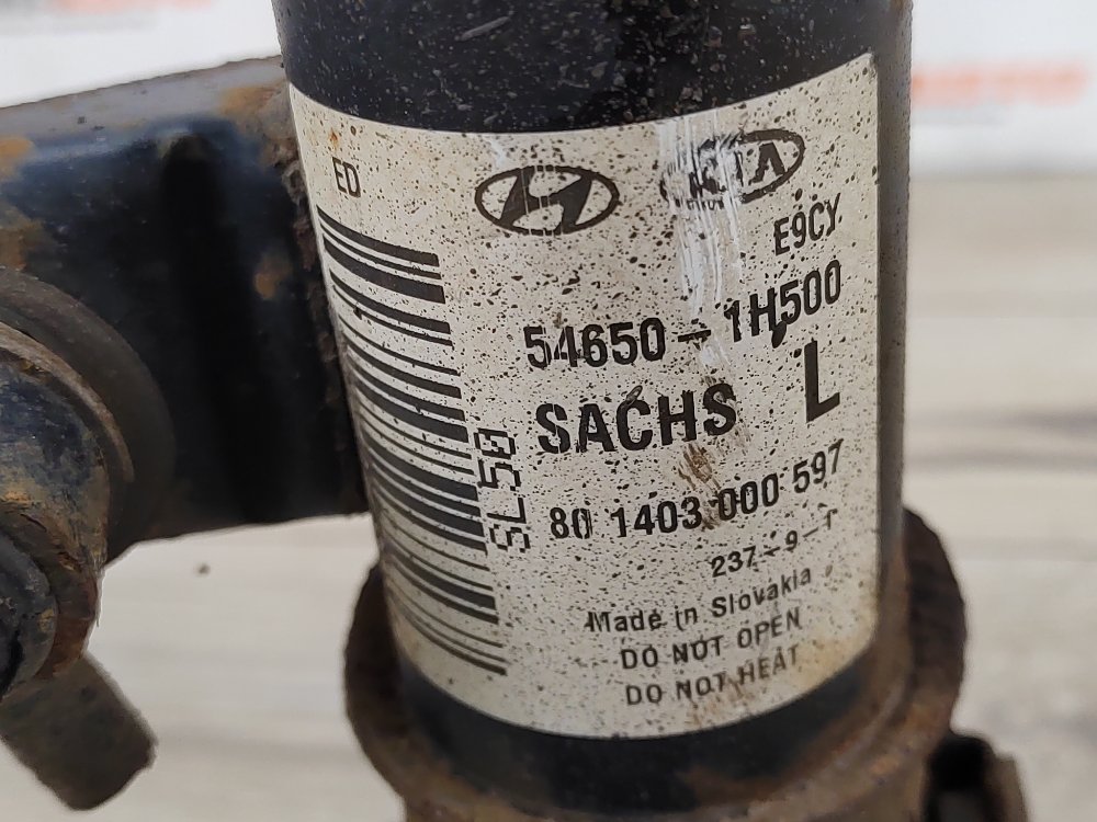 Амортизатор, 2000 рублей, Москва