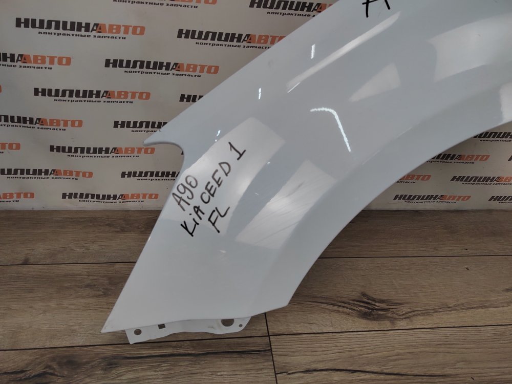 Крыло, 5000 рублей, Москва