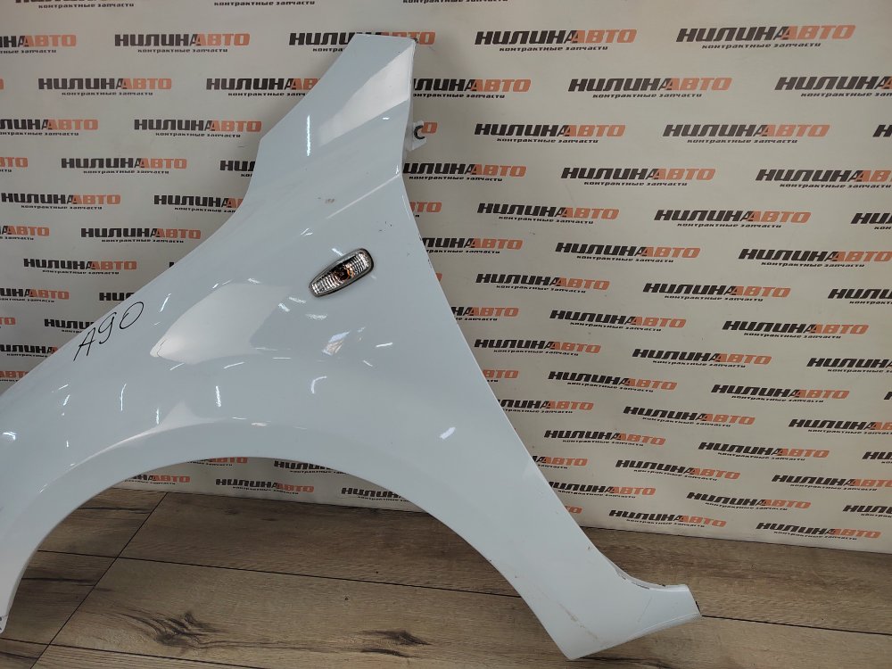 Крыло, 5000 рублей, Москва