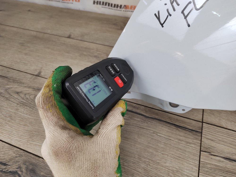 Крыло, 5000 рублей, Москва