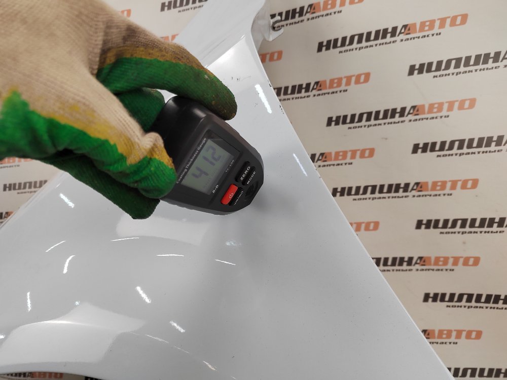 Крыло, 5000 рублей, Москва