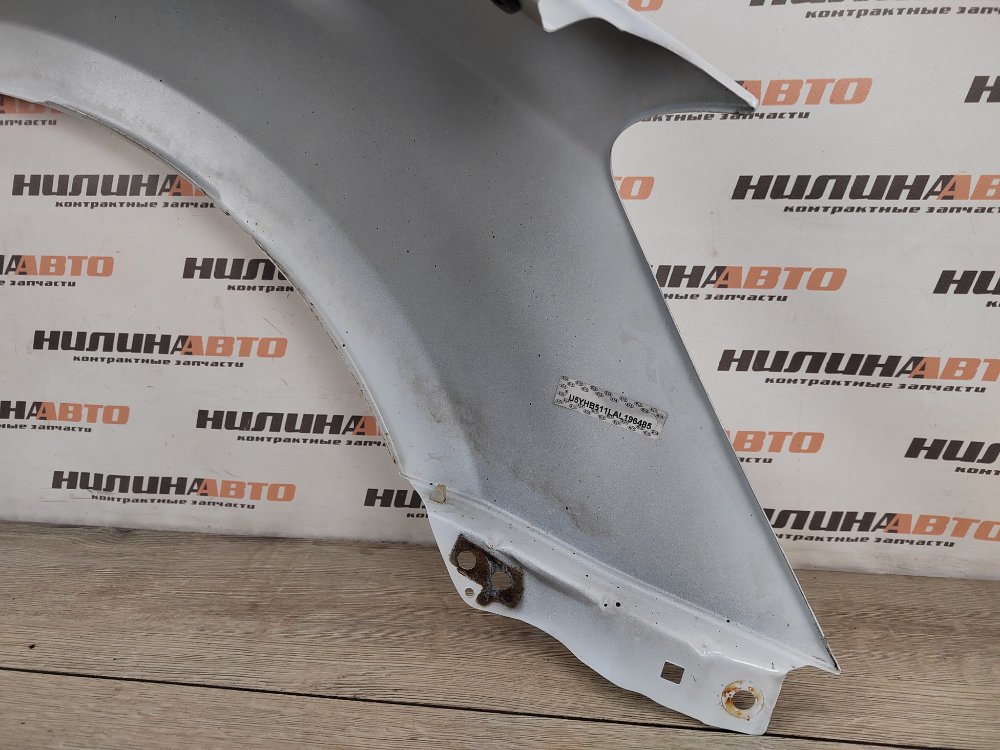 Крыло, 5000 рублей, Москва