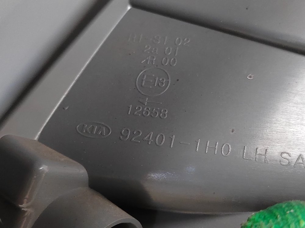 Фонарь в крыло, 4500 рублей, Москва