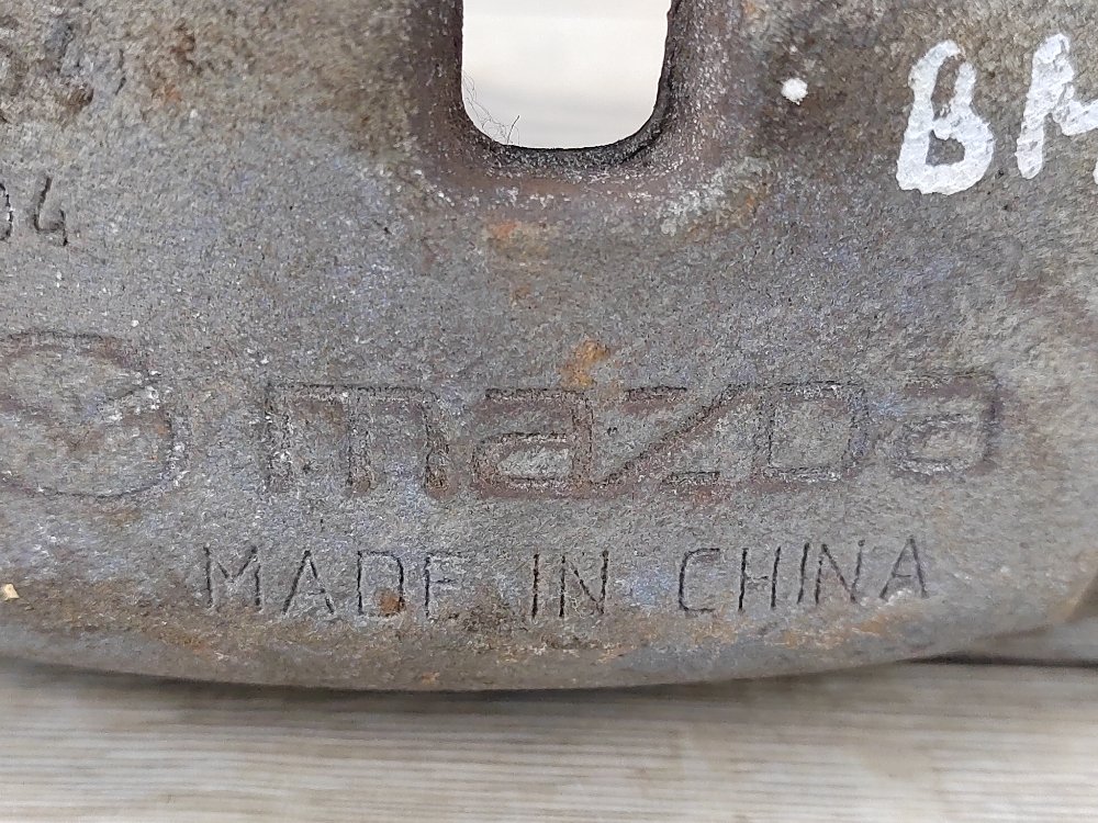 Суппорт тормозной, 3000 рублей, Москва