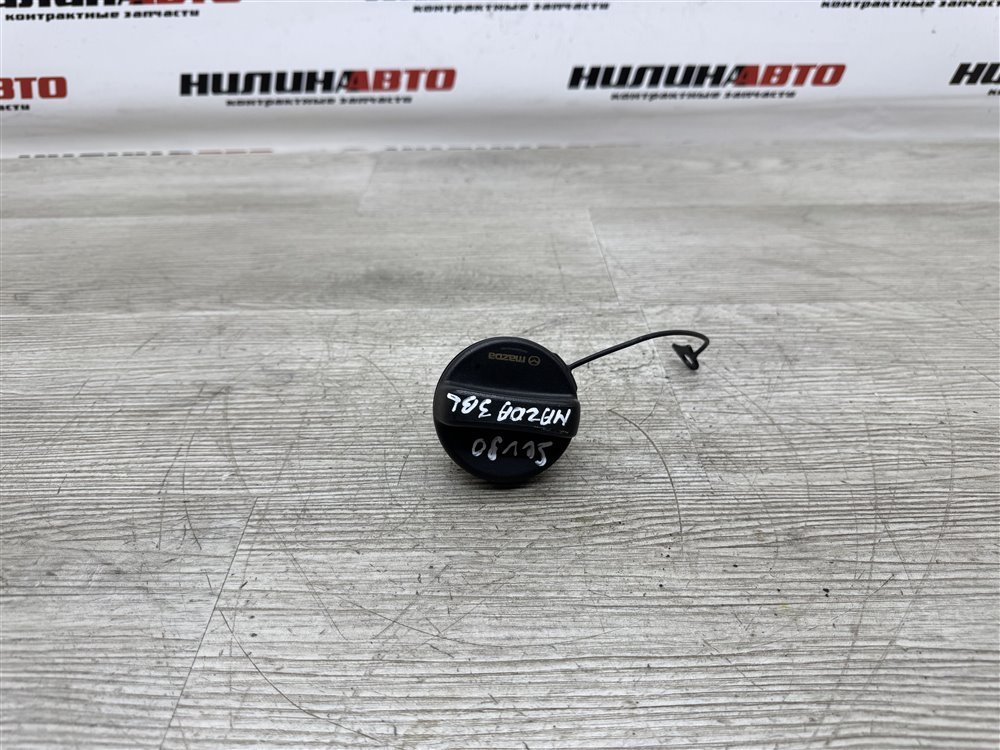 Крышка бензобака, 500 рублей, Севастополь