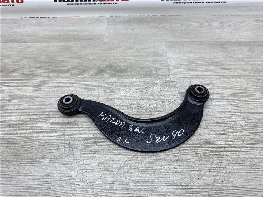 Рычаг задней подвески верхний, 1500 рублей, Севастополь