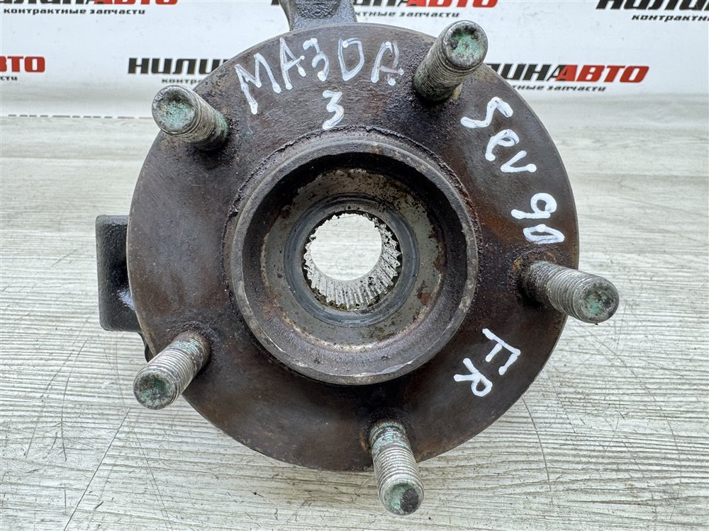 Кулак поворотный, 5000 рублей, Севастополь