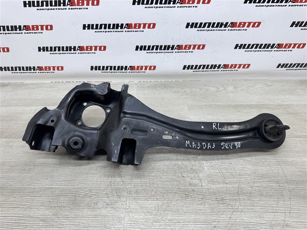 Рычаг продольный, 2000 рублей, Севастополь