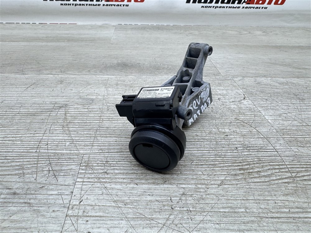 Замок зажигания, 1500 рублей, Севастополь