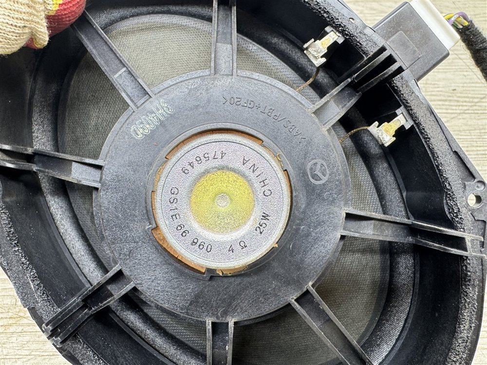 Динамик, 1000 рублей, Севастополь