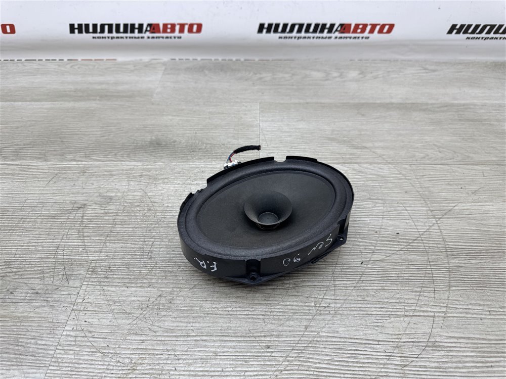 Динамик, 750 рублей, Севастополь