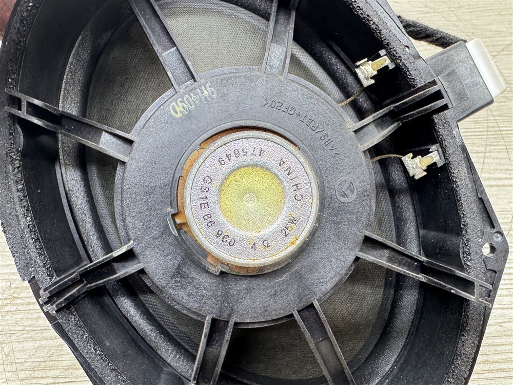 Динамик, 750 рублей, Севастополь