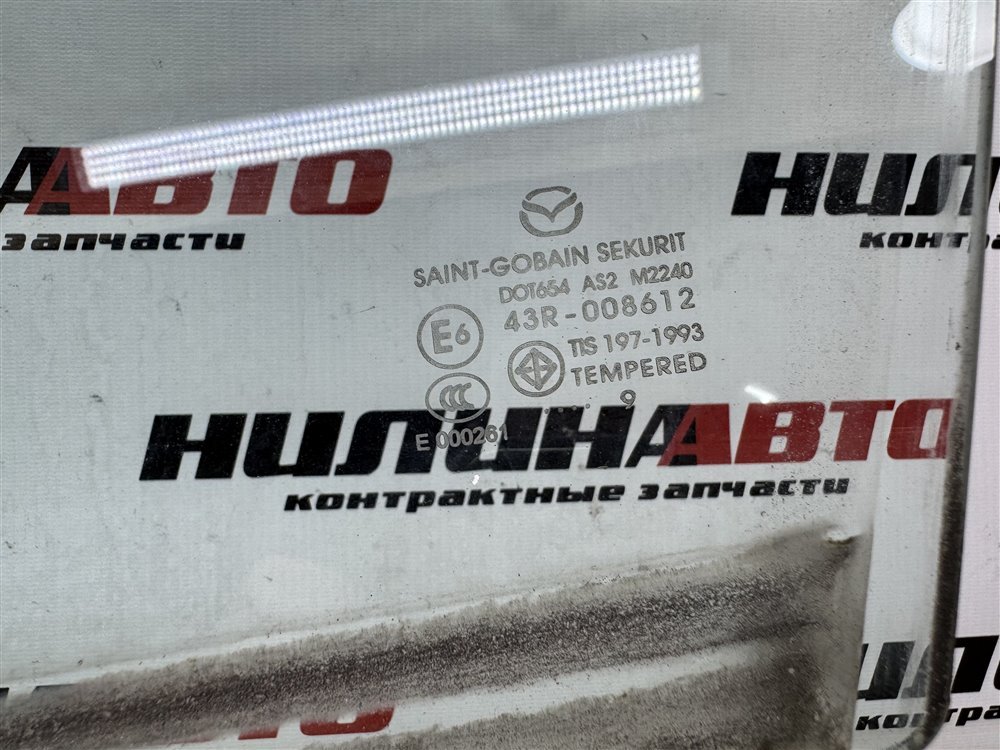 Стекло двери, 1500 рублей, Севастополь