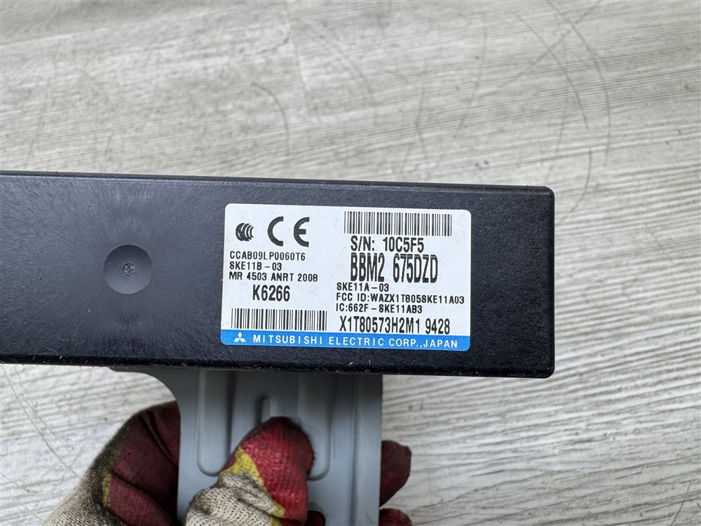 Блок электронный, 500 рублей, Севастополь