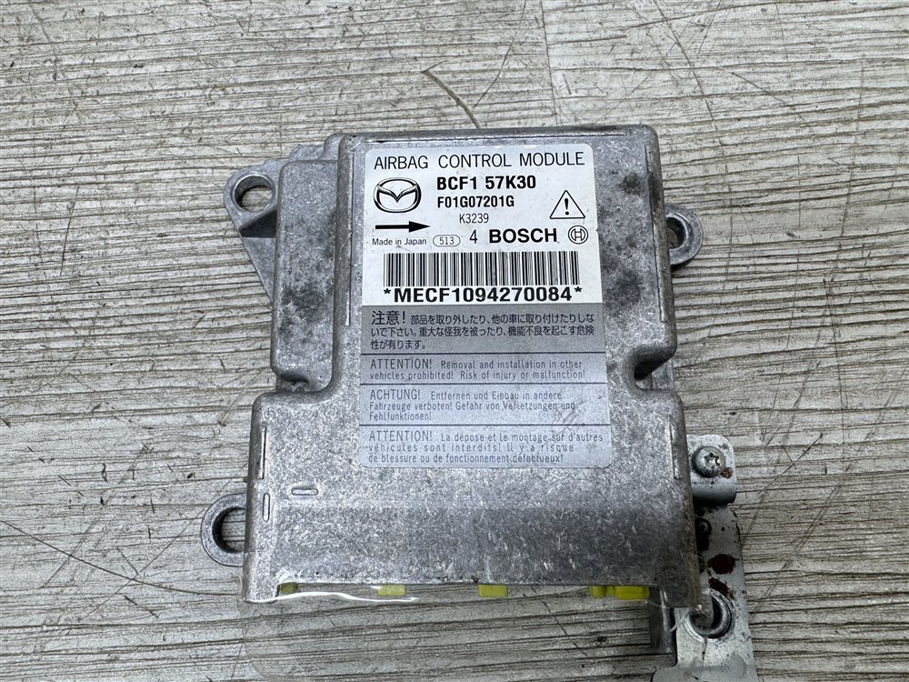 Блок управления SRS, 1000 рублей, Севастополь