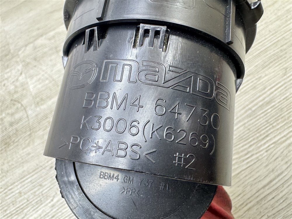 Дефлектор в торпедо, 1000 рублей, Севастополь