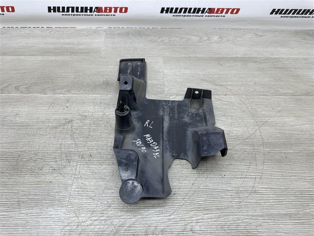 Защита днища пыльник, 500 рублей, Севастополь