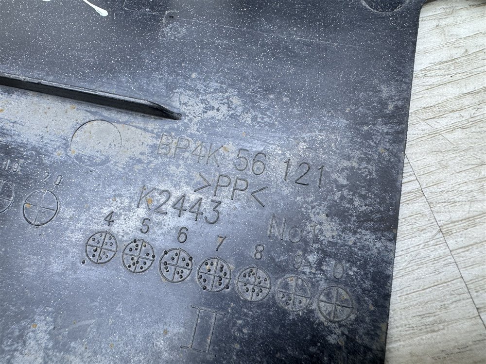 Защита днища пыльник, 500 рублей, Севастополь