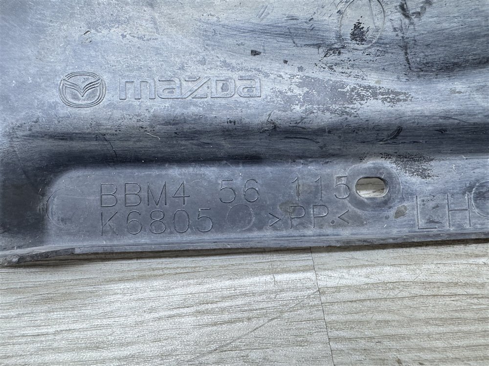 Пыльник двигателя, 500 рублей, Севастополь