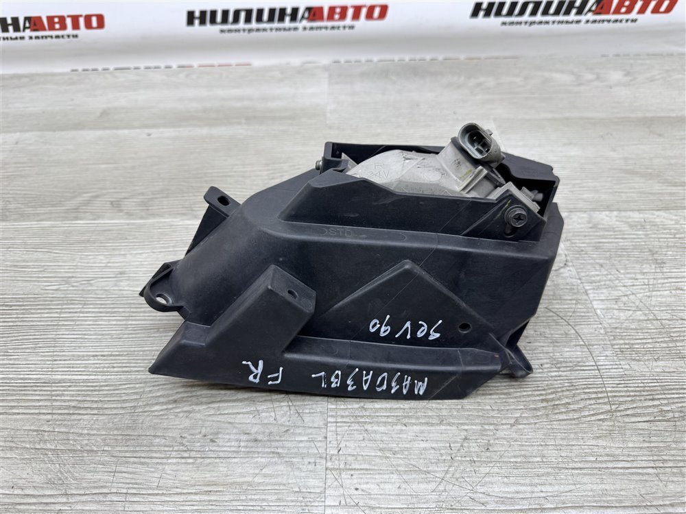 ПТФ, 2500 рублей, Севастополь