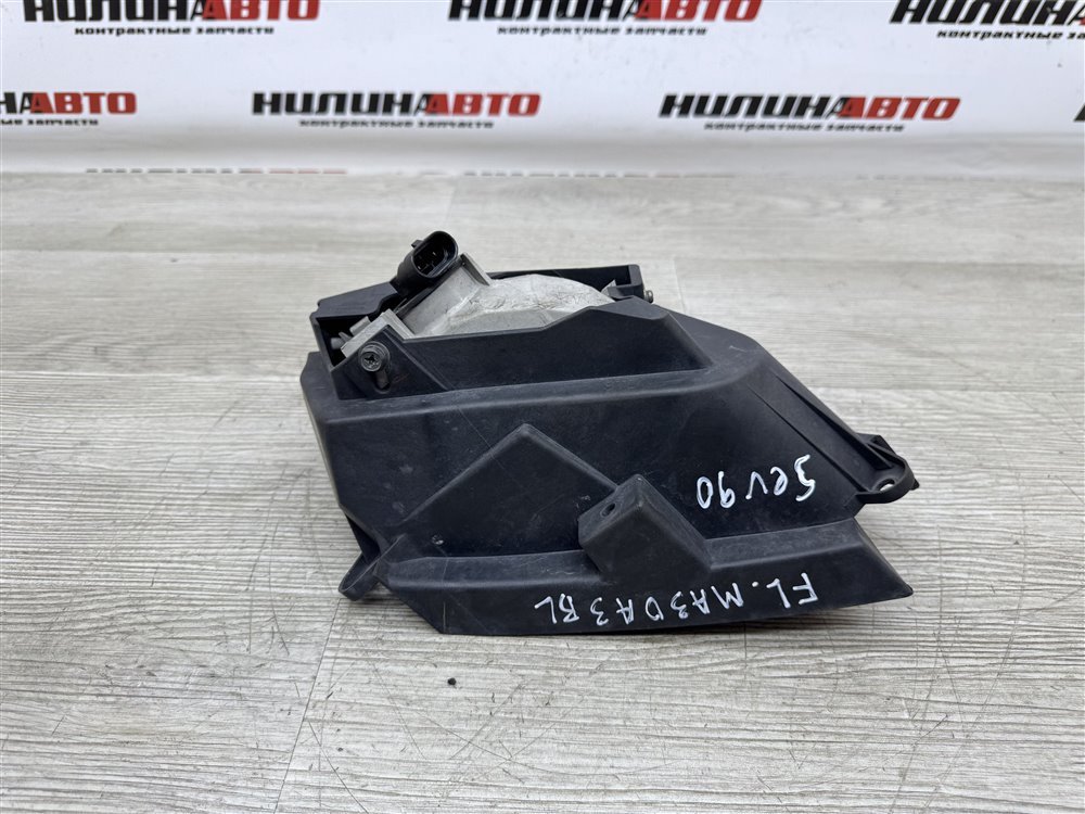 ПТФ, 2500 рублей, Севастополь