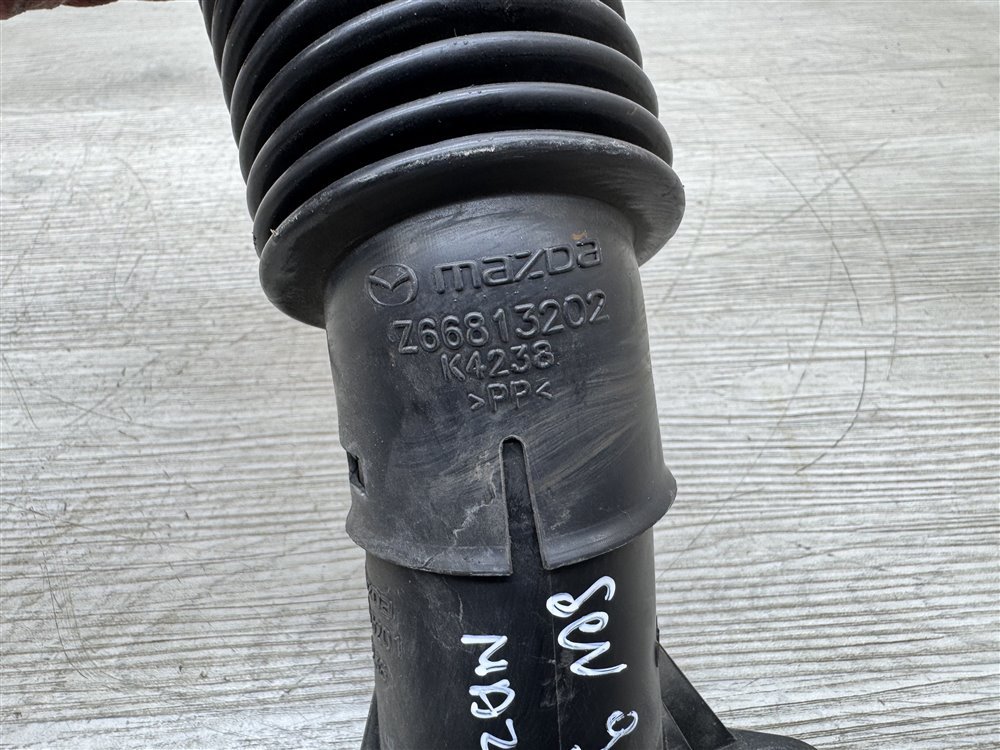 Воздухозаборник, 1000 рублей, Севастополь