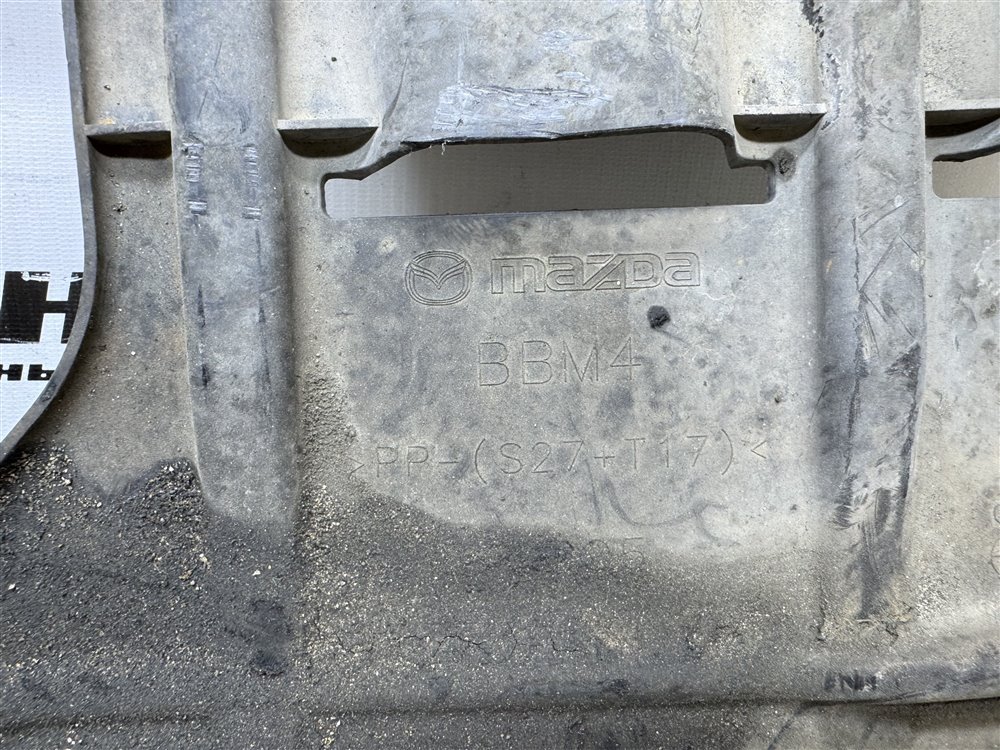 Защита двигателя, 2000 рублей, Севастополь