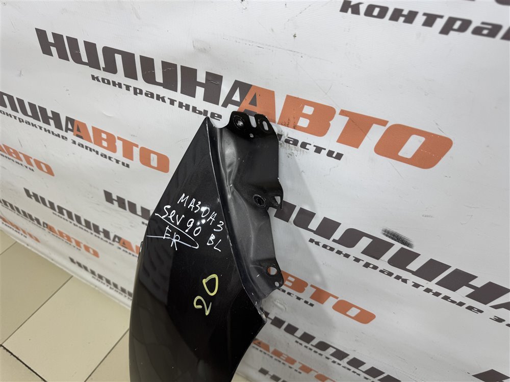 Крыло, 7000 рублей, Севастополь