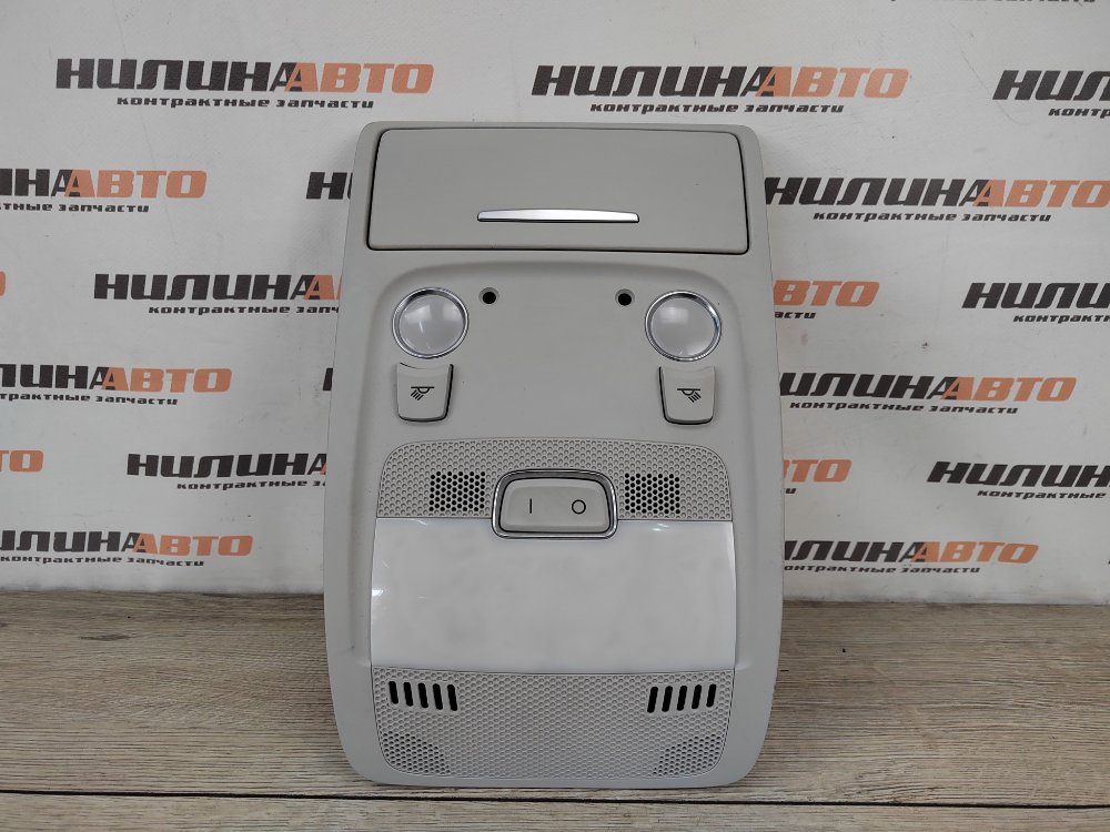 Плафон салона, 1000 рублей, Москва