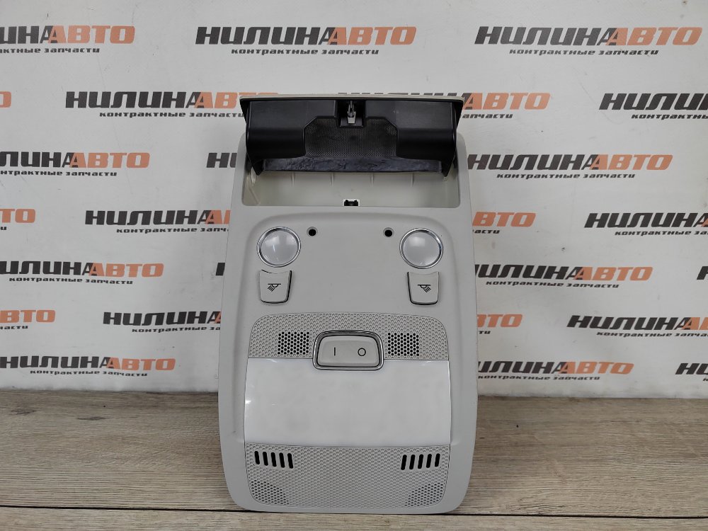 Плафон салона, 1000 рублей, Москва