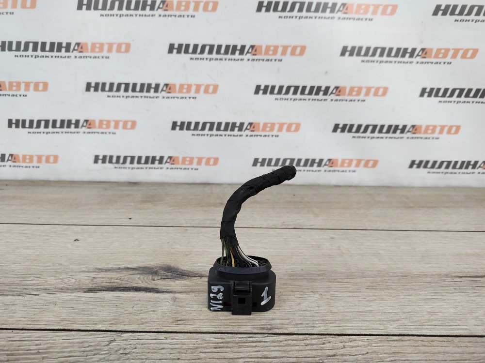 Фишка фары, 1000 рублей, Москва