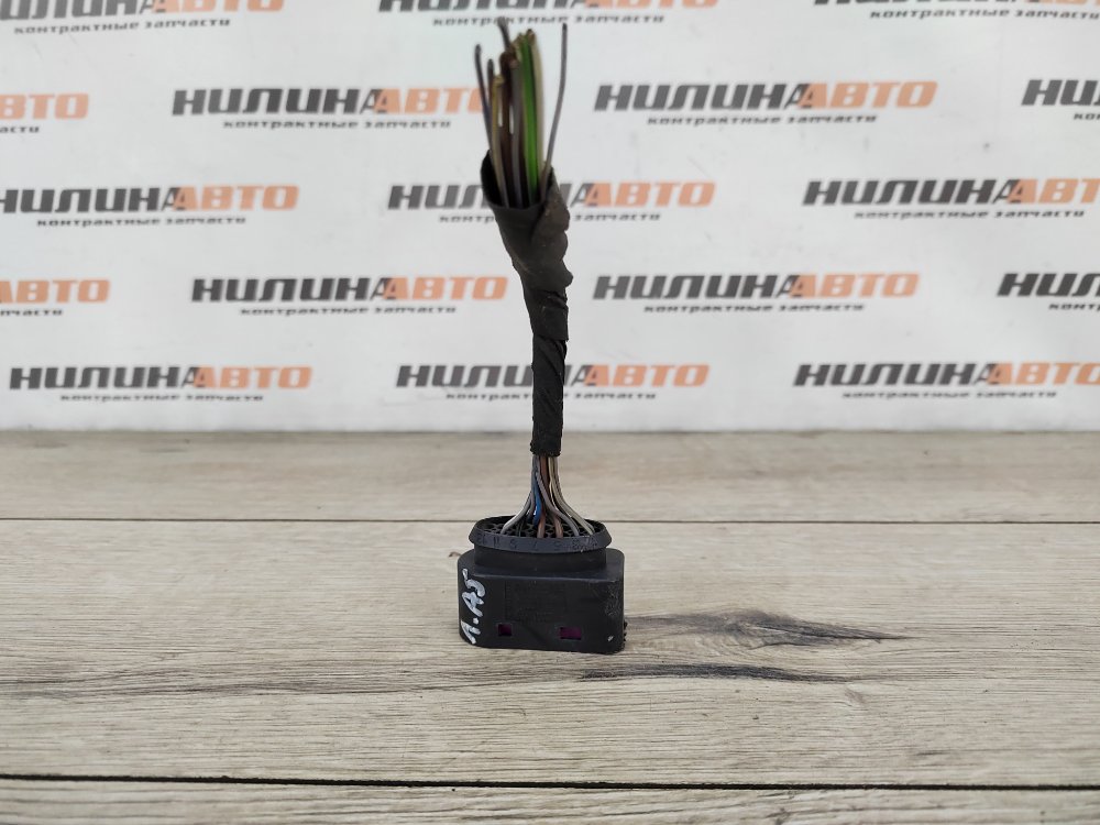 Фишка фары, 1000 рублей, Москва