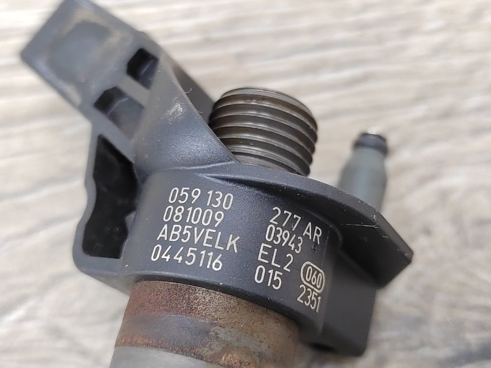 Форсунка дизель, 7500 рублей, Москва