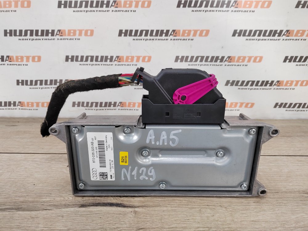 Усилитель звука, 1500 рублей, Москва