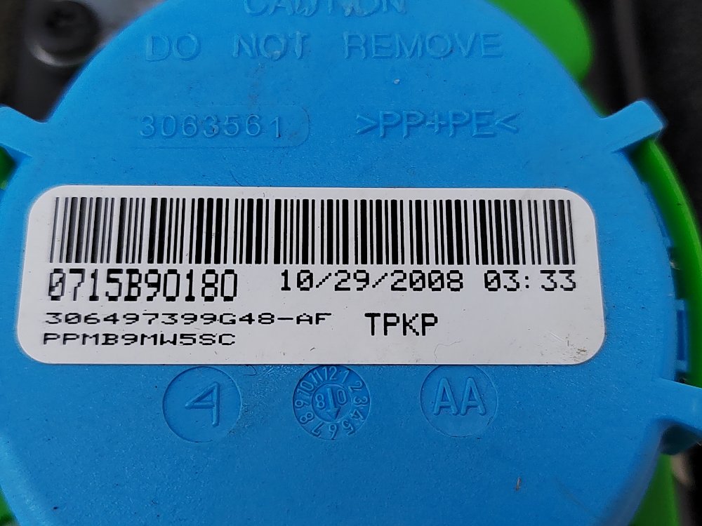 Ремень безопасности, 4000 рублей, Москва