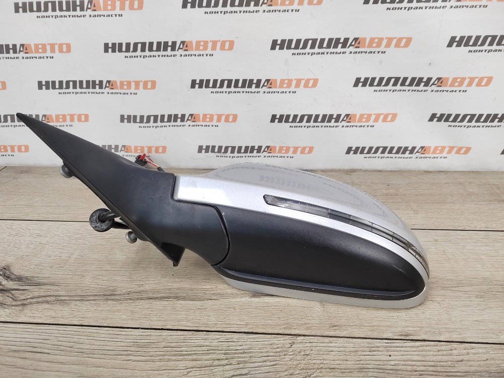 Зеркало, 5000 рублей, Москва