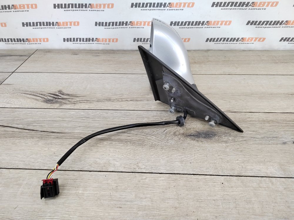 Зеркало, 5000 рублей, Москва