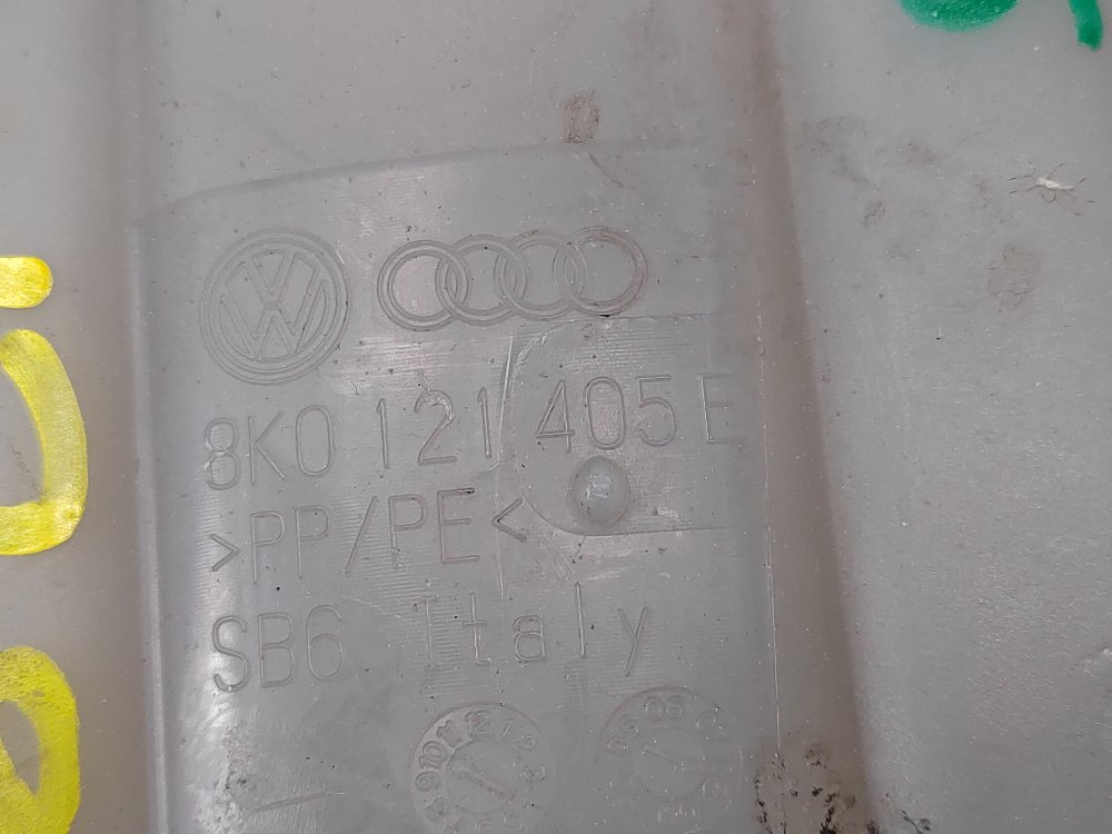 Бачок расширительный, 1700 рублей, Москва