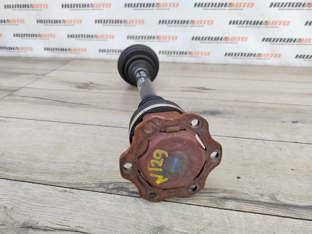 Привод, 5000 рублей, Москва