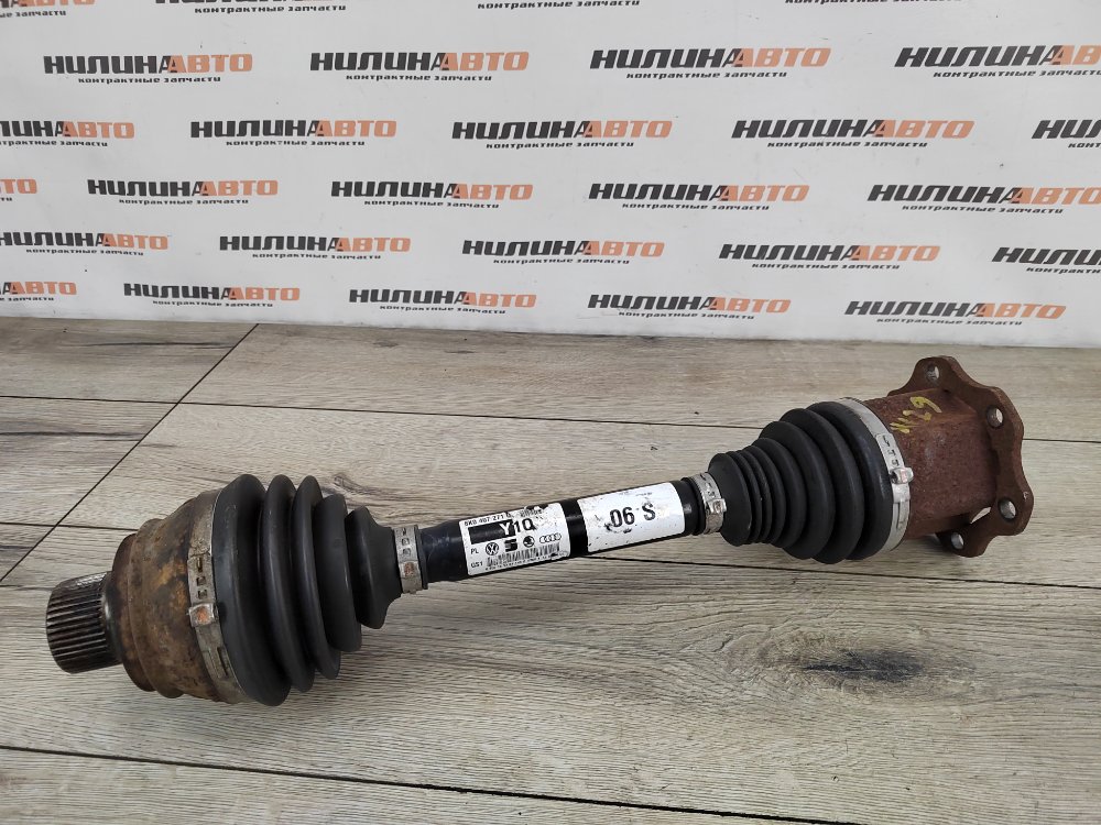 Привод, 5000 рублей, Москва