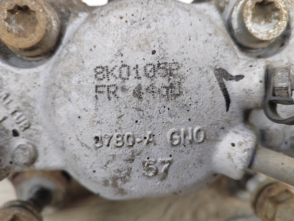 Суппорт тормозной, 1500 рублей, Москва