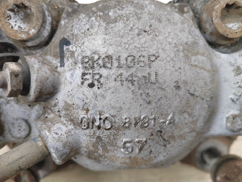 Суппорт тормозной, 1500 рублей, Москва