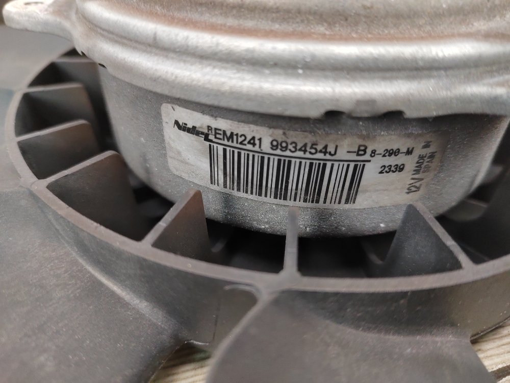 Вентилятор охлаждения, 6000 рублей, Москва