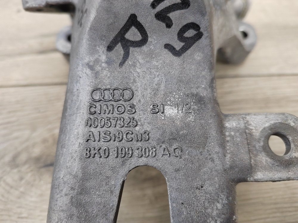 Кронштейн двигателя, 950 рублей, Москва